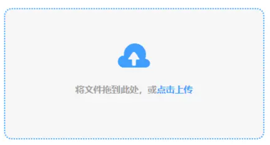 乐鱼手机app下载官网使用讲解 - 添加文件